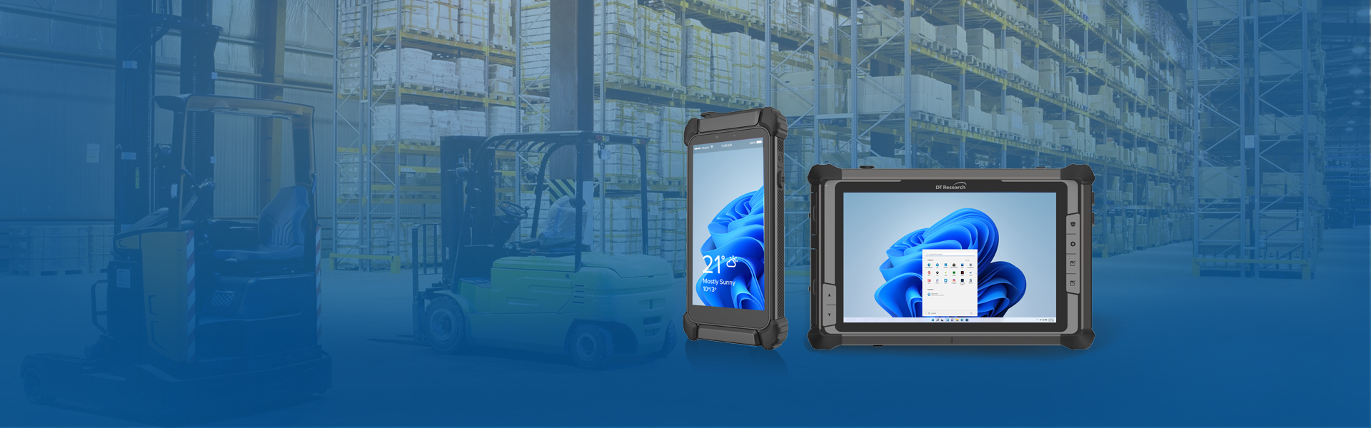 強固型平板电脑